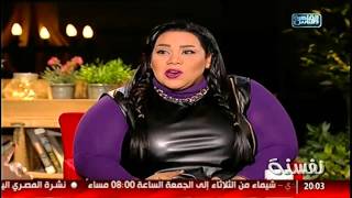 أشهر الخرافات المصرية !! مع هيدى وشيماء وبدرية فى #نفسنة