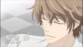 Yokozawa Takafumi no baai trailer sub español