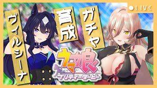ニュイ・ソシエール の配信のサムネイル画像