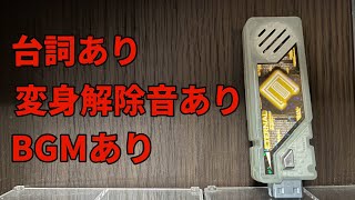 海賊版エターナルメモリ【最新版】