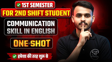 🔥COMMUNICATION SKILL-2ND SHIFT  || एक क्लास सब साफ