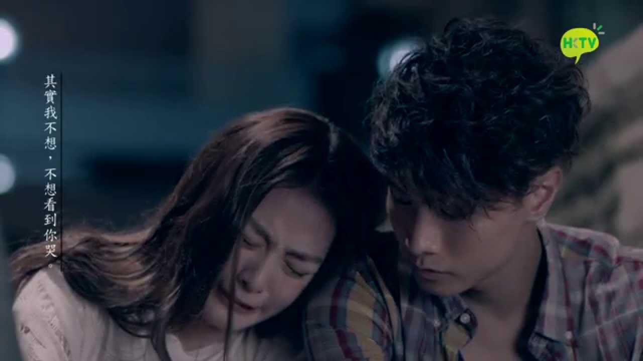 《一字一淚》陳柏宇 (《童話戀曲201314》插曲)