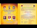 Melattur narashimha jayanthy bhagavata mela festival l  prahalada charithram l 21st may2024 l day1