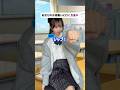 【第7話】 最後何を見た...?? #shorts