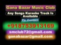 Jaare Bhasi Bhasi Ja Nauka Mor Bhasija Karaoke Oriya Song By Akshaya Mohanty Mp3 Song