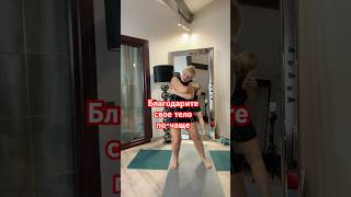 🧘йога 6:20 МСК#открытаяйога #йогаутром #yoga #yogae
