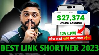 Best Link Shortner Earn Money 2023 || Best Url Shortener Without Captcha