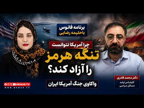 Youtube ویدئو