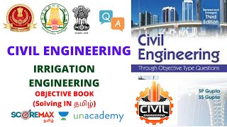 Irrigation Engineering Q&A- 4 | Objective Book Solving