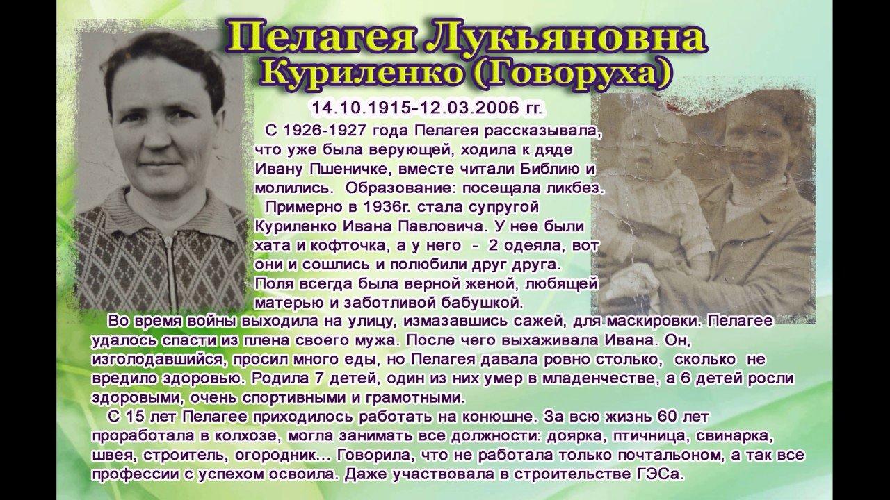 участвуем в конкурсе.