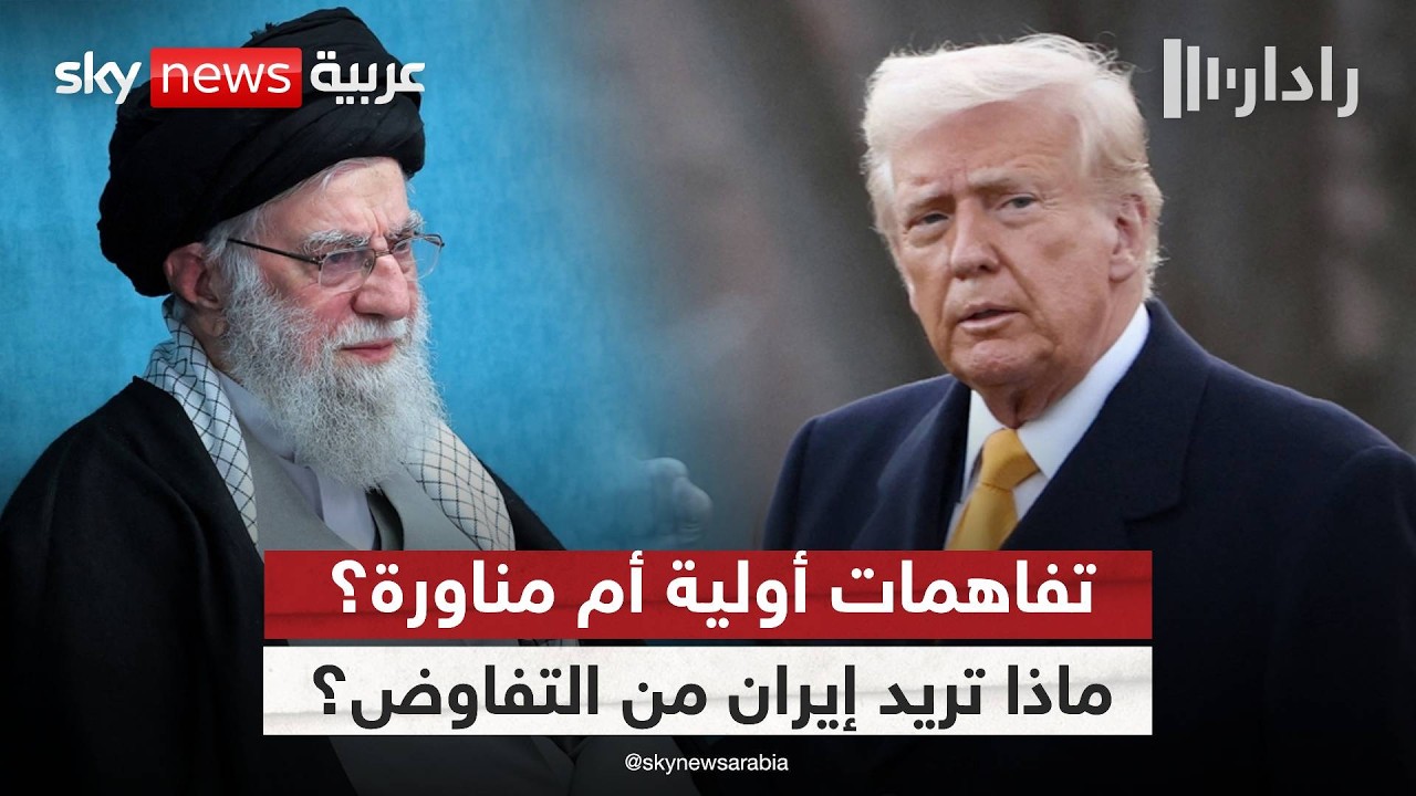 ������� ������ ������ ���� �� ����� �����.. ����� �� �ο | #�����
 - نشر قبل 6 دقيقة