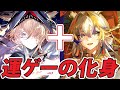 "上振れ中"のヴィヴィアナ×シュウがどれだけ凄いか一発で分かる動画‼︎『HS-EX-8強襲2人攻略』【アークナイツ/Arknights】