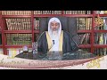 حكم السبوع للمولود الشيخ مصطفي العدوي 