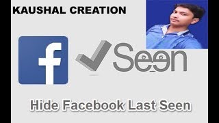CHAT SCERCETLY WITH FB{OFFLINE MODE} screenshot 2