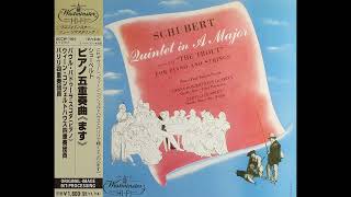 Schubert: Piano Quintet D.667 'Trout(1950)-   II : Andante