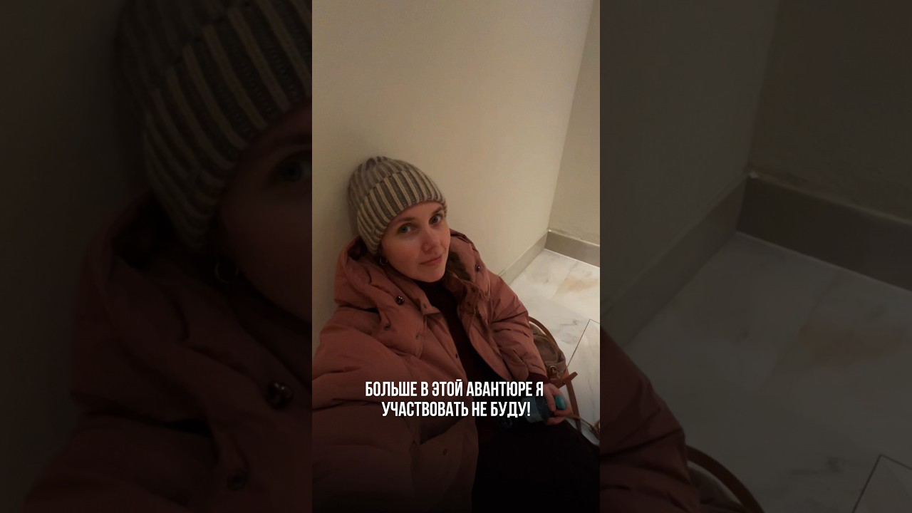 мои последние съёмки в кино 