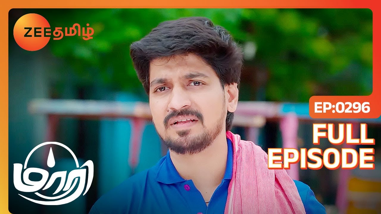 Jasmine-அ கல்யாணம் பண்ண ஒத்துக்கிட்டாரா Murugan | Maari | Full Ep 296 | Zee Tamil | 19 Jul 23