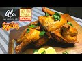 CLASSIC SAVORY OR KENNY ROGERS FRIED CHICKEN RECIPE