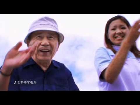 沖縄アカデミー専門学校 三線篇 Youtube