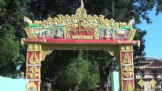 ရေနံချောင်းမြို့နယ် စခန်းကန်ကျေးရွာ သဘာဝအလှရှုခင်း