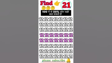 Can you find the difference number? find the odd number #riddle #puzzle #short