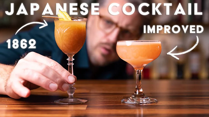The Japanese Cocktail is not Japanese - old vs new