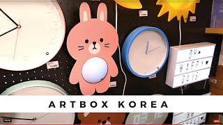Come follow me around artbox! in this video, we do some kawaii
shopping at artbox korea myeongdong. is a store that carries cute
korean stuff. t...