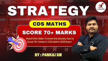 BEST CDS MATHS PREPARATION STRATEGY | SCORE 70 + In CDS 01 2026 | CDS Maths Strategy #cds 