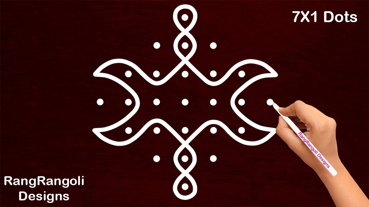 Beautiful Rangoli 7X1 dots | easy rangoli | simple kolam | Apartment ...