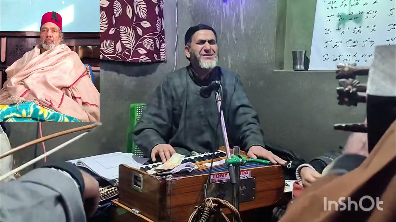 Chum Lool senas  kalam masoom ramzan 