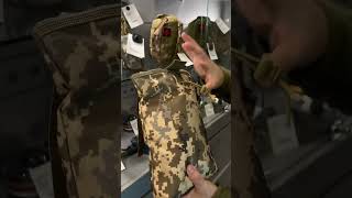 Асортимент Підсумків