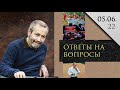 Леонид Радзиховский про Путина и вывоз зерна из Украины, ноухау пропаганды в РФ, новых пионеров