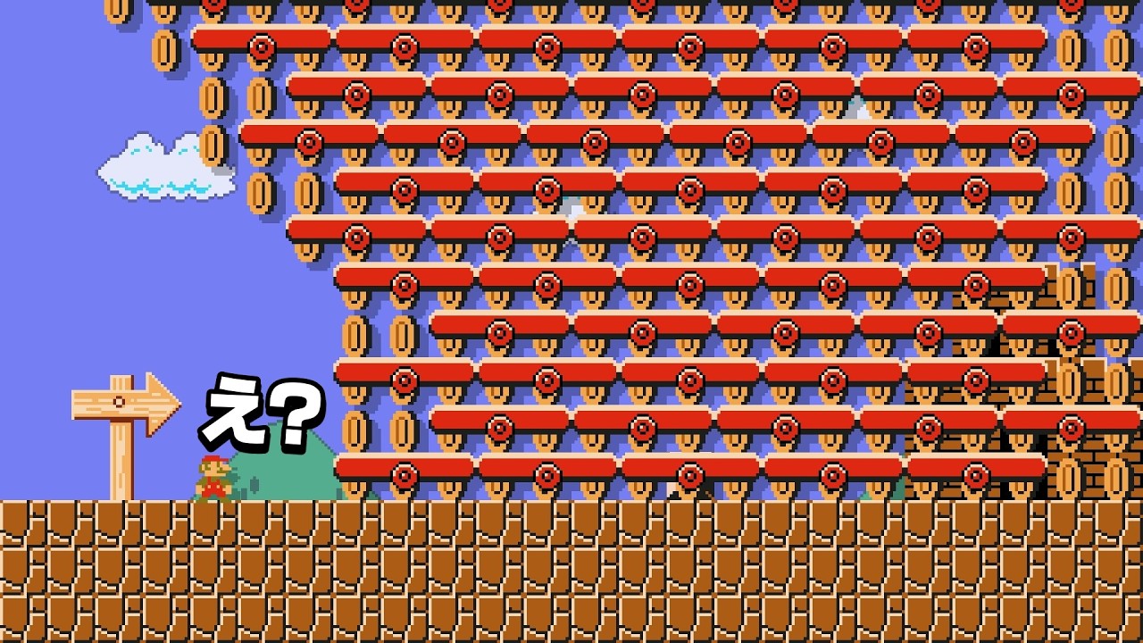 シーソーの裏にあるコインを全て取るコースがムズ過ぎるwww 『マリオメーカー2』