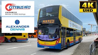 [Citybus: E21 AsiaWorld-Expo to Tai Kok Tsui] Alexander Dennis Enviro500MMC 12.8Meters (6503/TY8493)