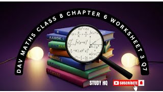 DAV Class 8 Maths Chapter 6 Worksheet 3 Q7 | Compound Interest vs Simple Interest Explained in 6 Min