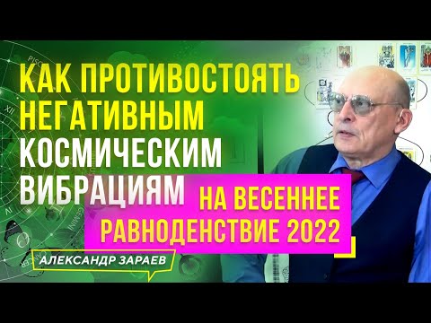 Видео: Защо Юпитер и Сатурн се наричат газови гиганти?