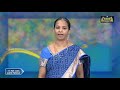 12th Computer science தரவு அருவமாக்கம் அலகு 2  Kalvi TV