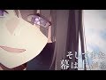 拝啓ドッペルゲンガー / いかさん【歌ってみた】