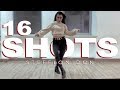 Stefflon don  16 shots  valeri tsviakh  velvet young dance centre