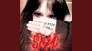 S.N.E.G. (prod. by onenine)