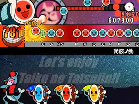 【太鼓さん次郎】光彼ノ乱(表)【創作譜面】