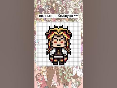 #красота #звуки #крд #песня #катаны - YouTube
