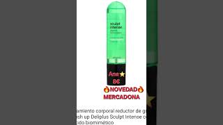 🔥NOVEDAD MERCADONA🔥SCULPT INTENSE💚