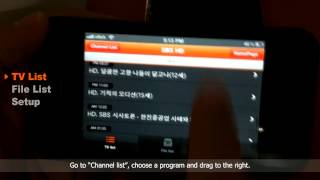 [DigitalZone] Video clip on running TV plug App screenshot 4