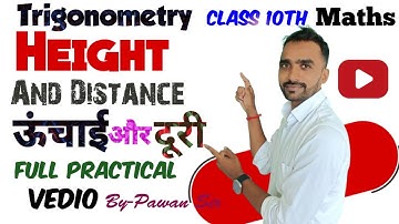 Height and distance class 10 | Height and distance NCERT CLASS 10TH ऊंचाई और दूरी कक्षा 10 practical