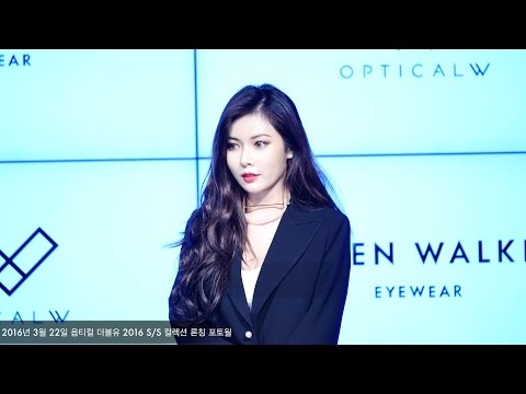 160322 현아 [옵티컬 더블유 2016 S/S Collection 론칭 포토월]