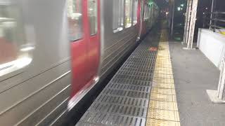 813系9両編成鳥栖駅出発シーン