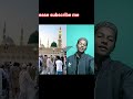 Mera Nabi ka hai name hai #shortvideo #islamicprophet #trending #vairalvideo #duet