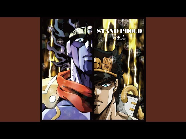 STAND PROUD橋本仁