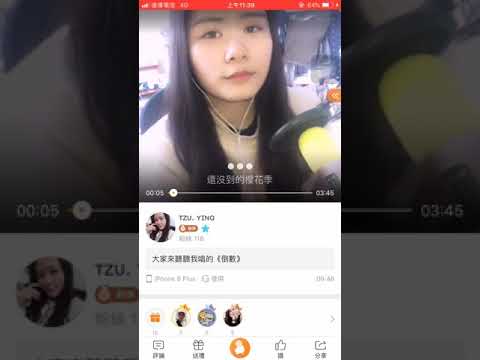 G.E.M鄧紫琪的《倒數》歡歌翻唱